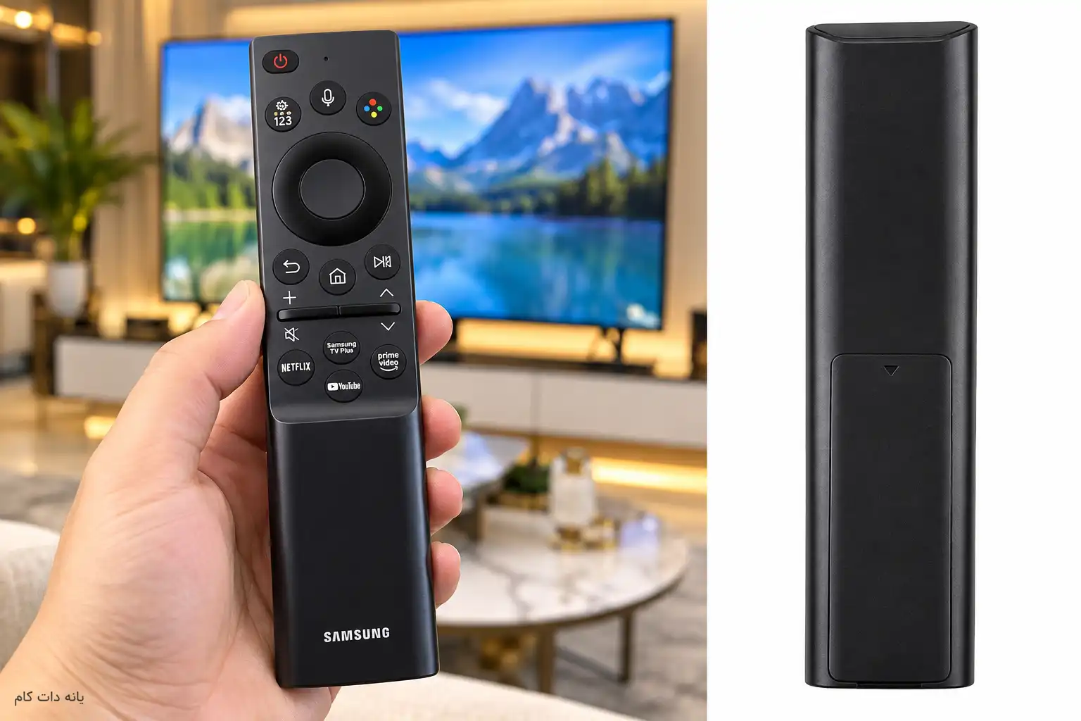کنترل تلویزیون سامسونگ 75U8000F