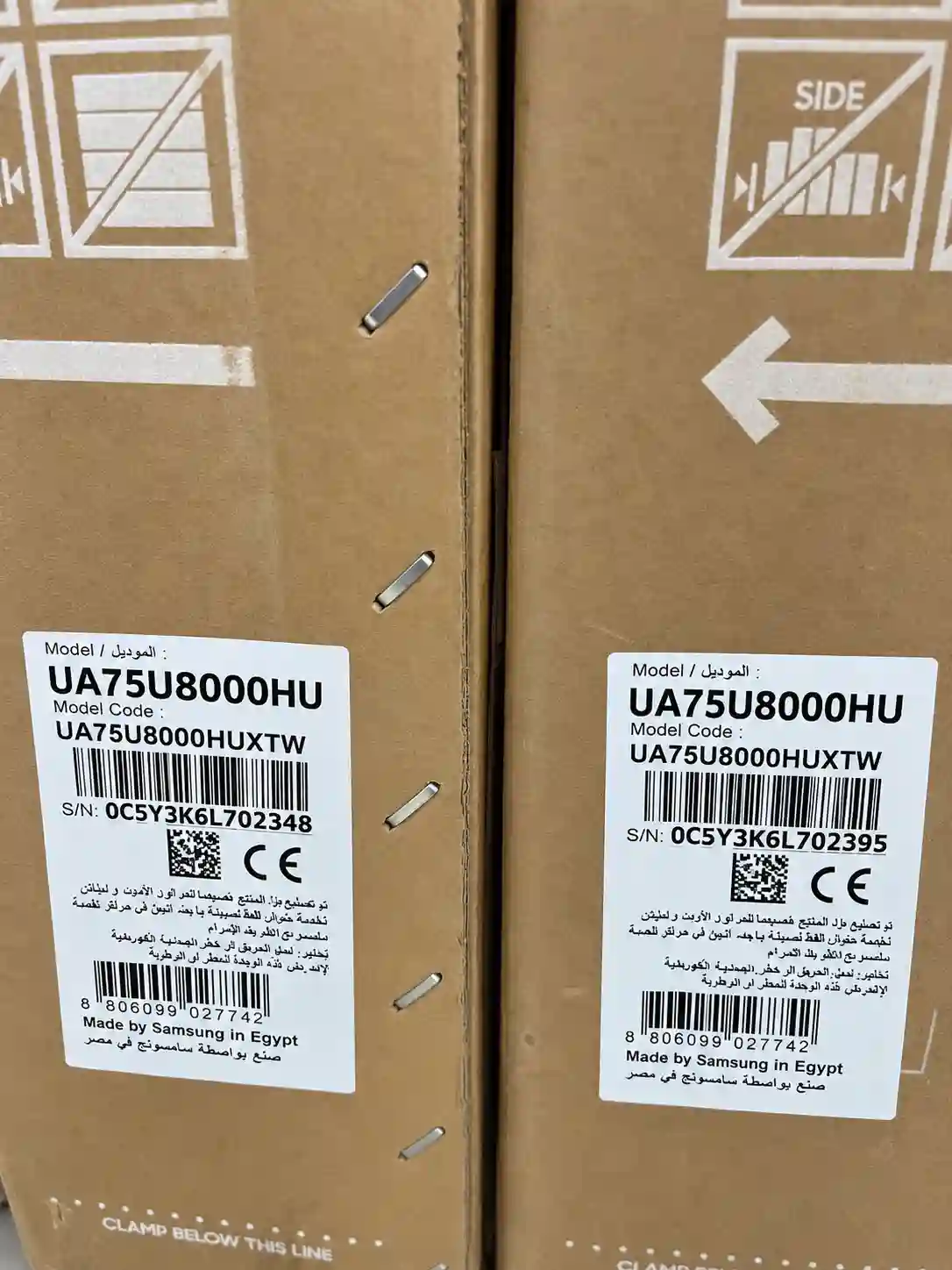 برچسب کارتن تلویزیون سامسونگ 75U8000H