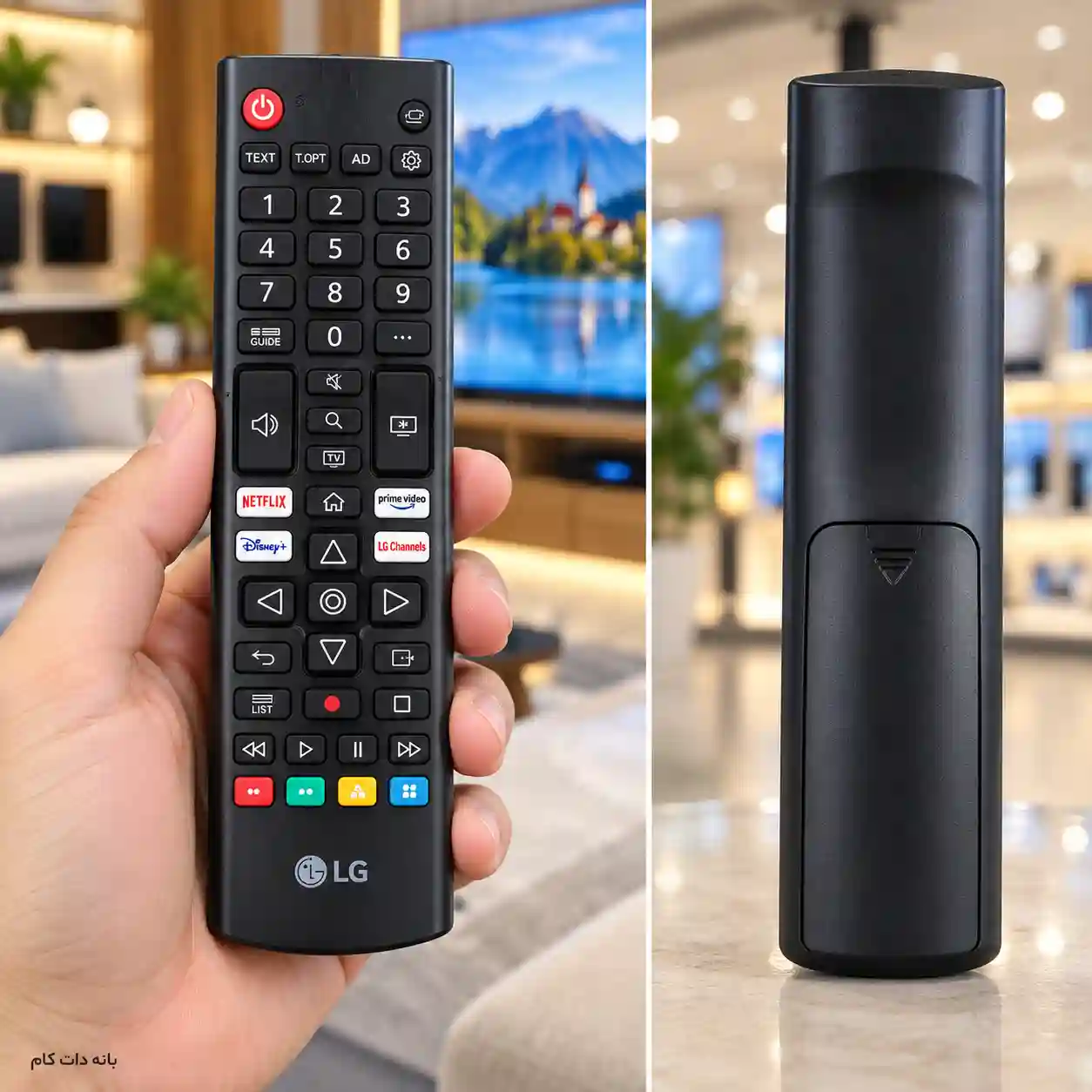 کنترل تلویزیون ال جی 75UA75006