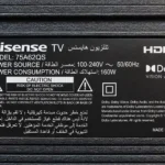 برجسب پشت تلویزیون هایسنس 75A62Q
