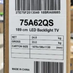 برچسب تلویزیون هایسنس 75A62Q