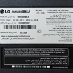 برچسب پشت تلویزیون ال جی 85NU840B