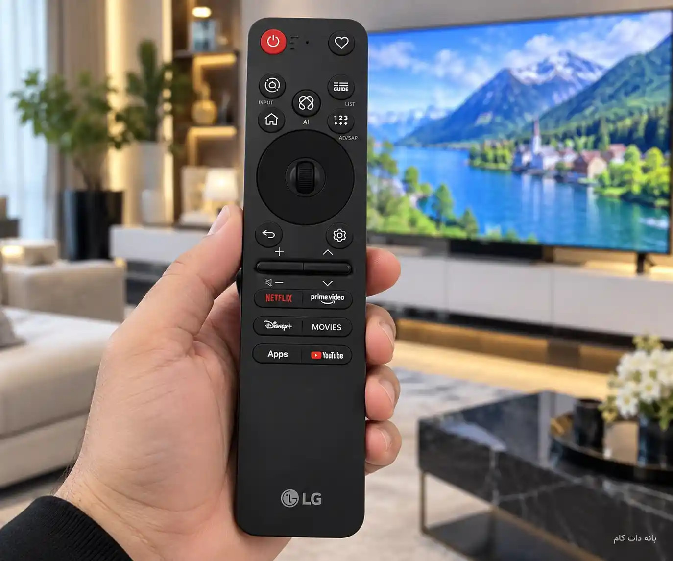 کنترل تلویزیون ال جی 85QNED93B