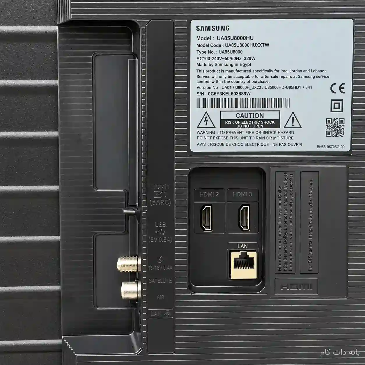 برچسب تلویزیون سامسونگ 85U8000H