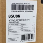 برچسب کارتن تلویزیون هایسنس 85U8N