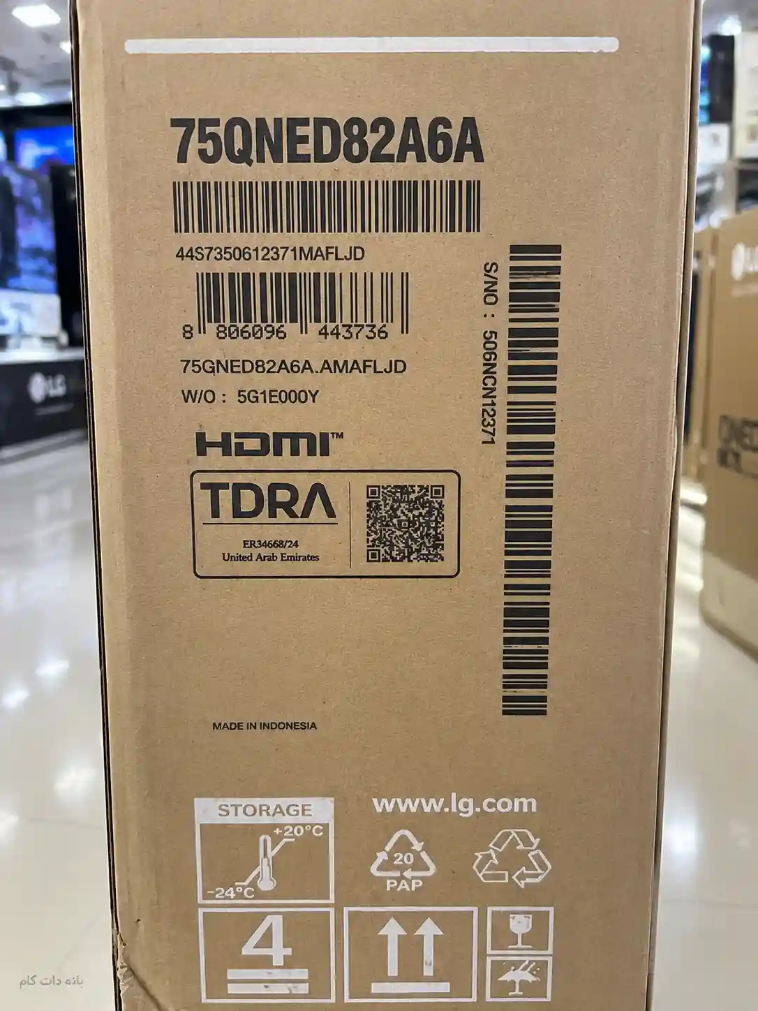 برچسب تلویزیون ال جی 86QNED82A