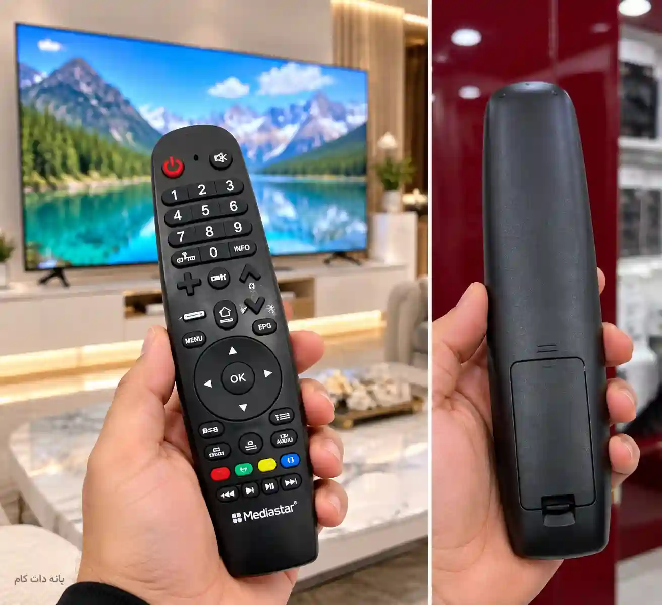 کنترل تلویزیون مدیا استار MS43ST2S2