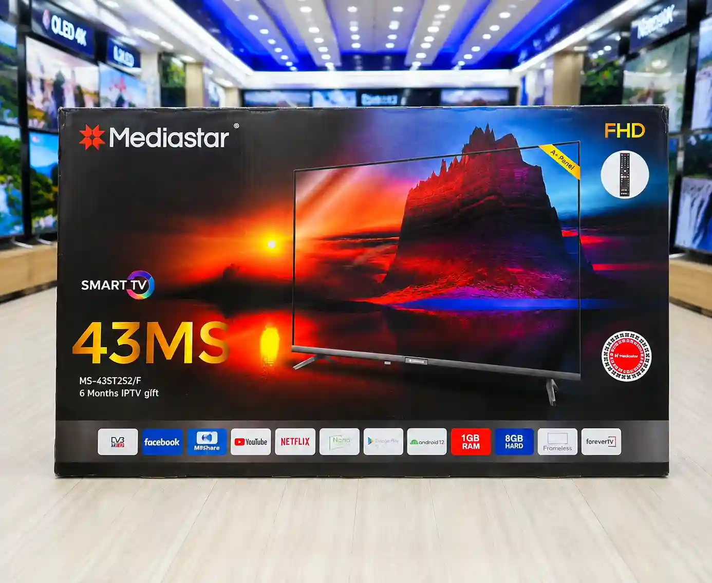 خرید تلویزیون مدیا استار MS43ST2S2