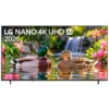تلویزیون ال جی 75NU840B