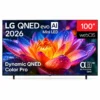 تلویزیون ال جی 100QNED85B