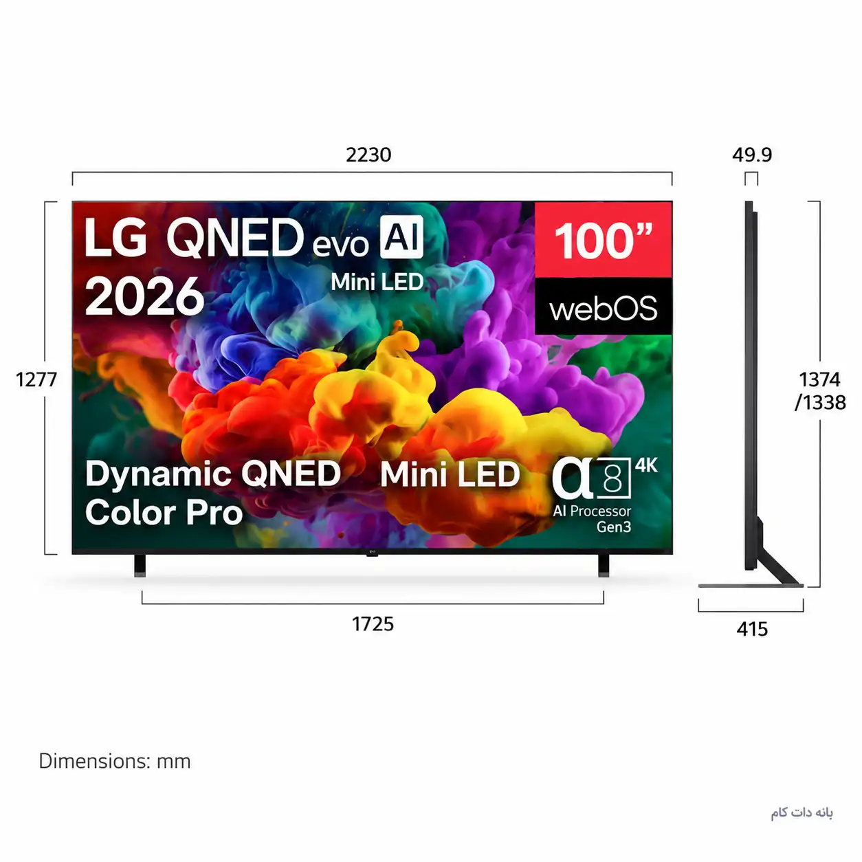 تلویزیون ال جی 100QNED85B