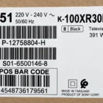 برچسب تلویزیون سونی 100XR30M2