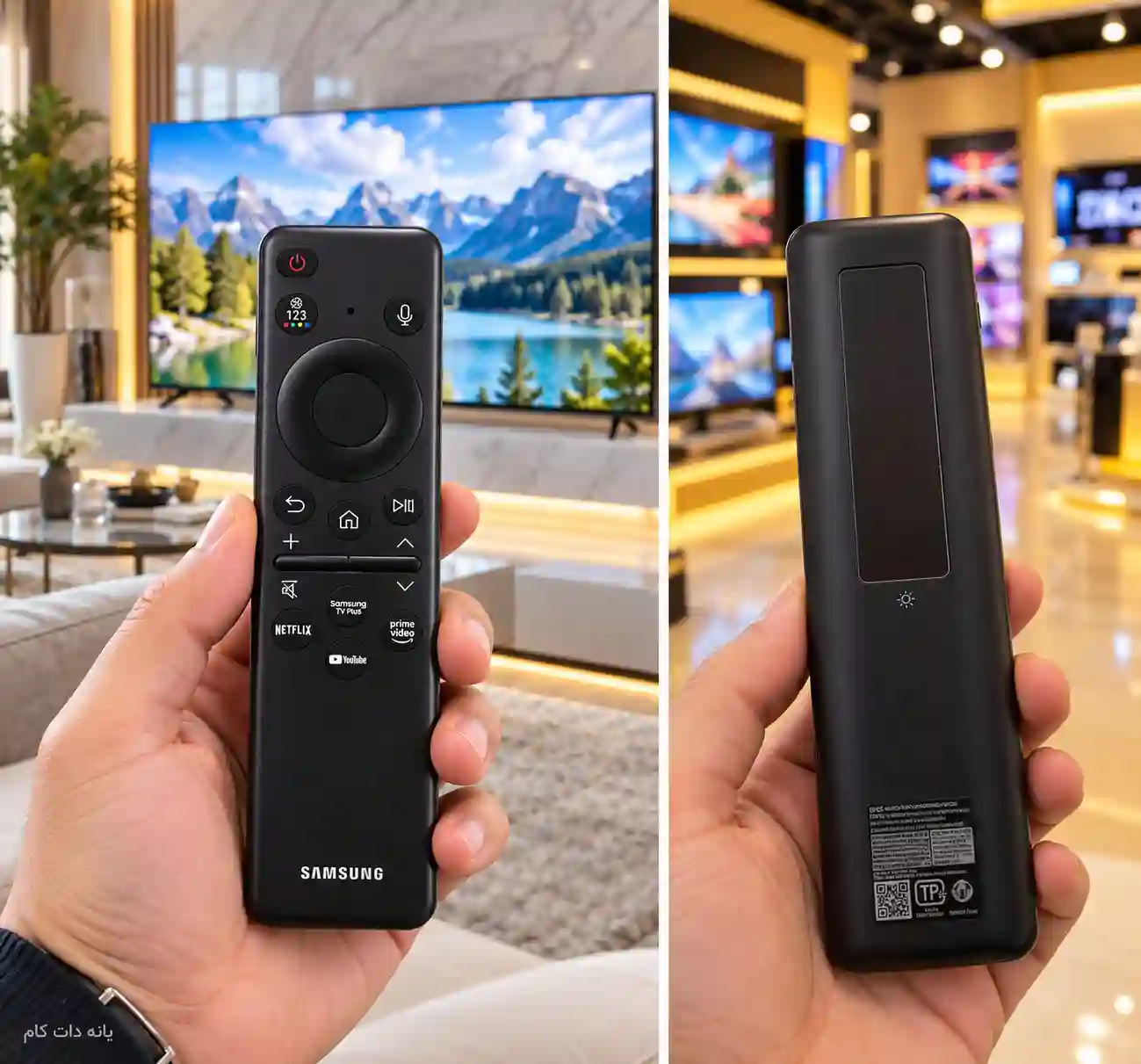کنترل تلویزیون سامسونگ 115QN90F
