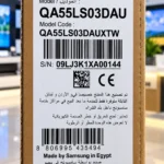 برچسب کارتن تلویزیون سامسونگ 55LS03D