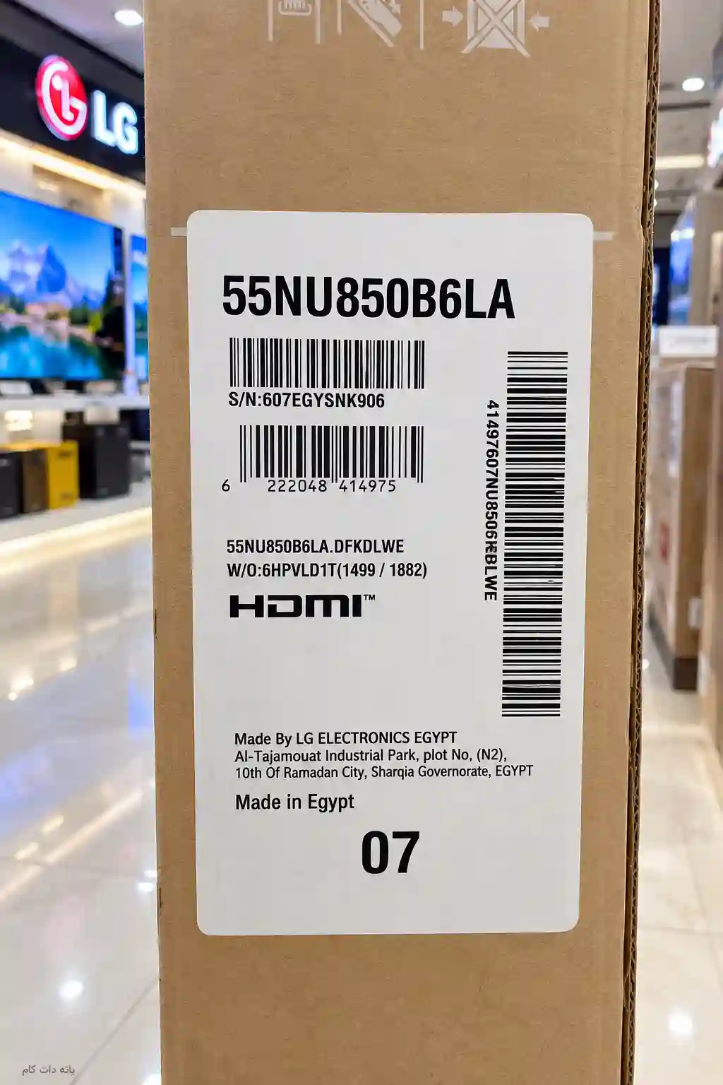 برچسب تلویزیون ال جی 55NU850B