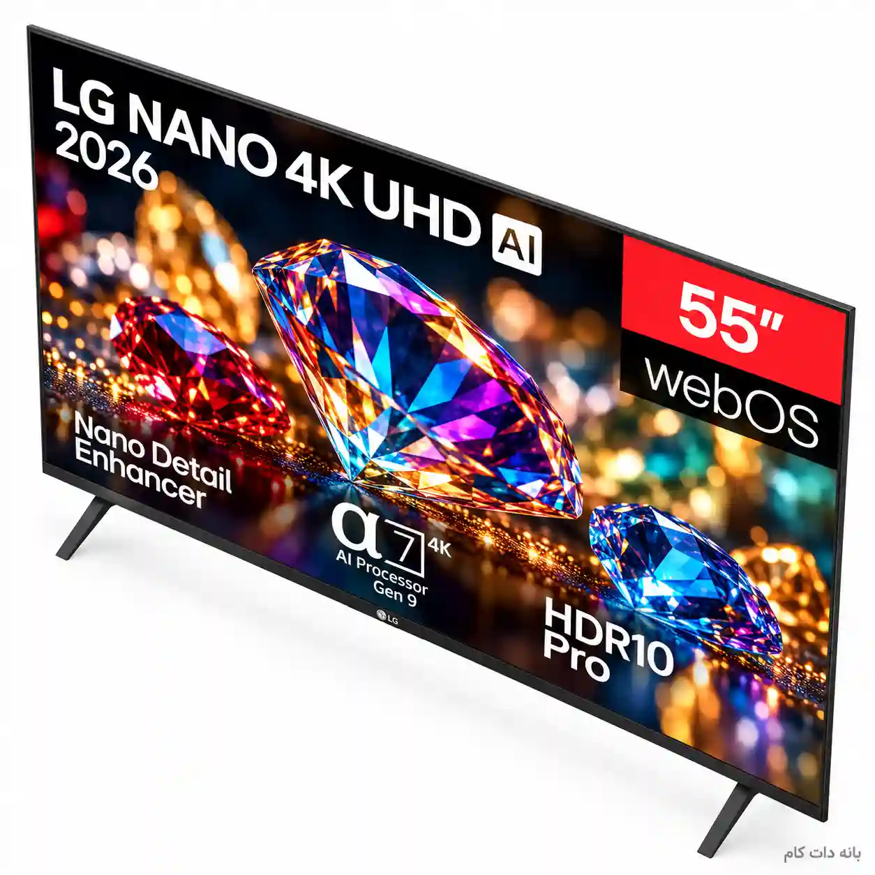 تلویزیون ال جی 55NU850B