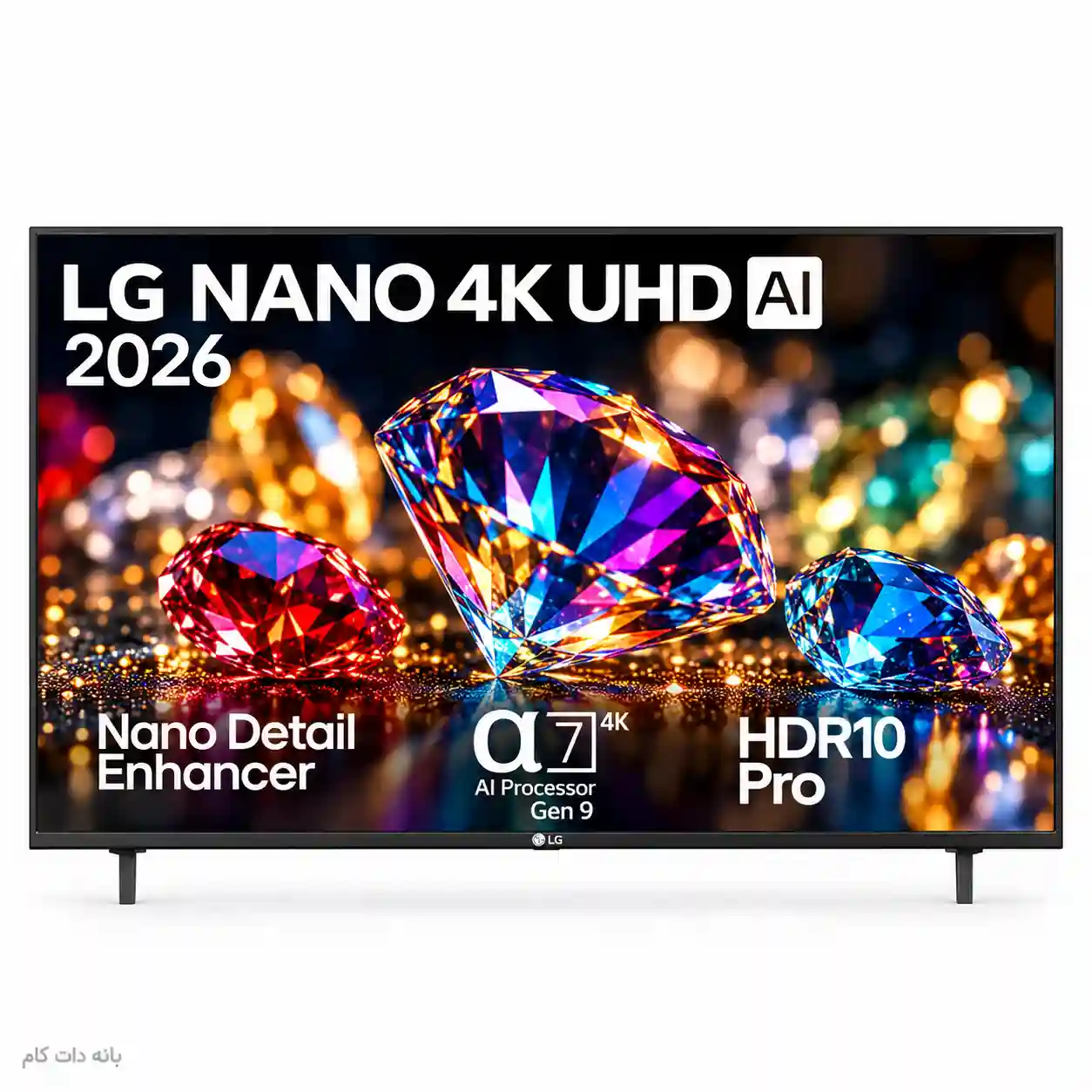 تلویزیون ال جی 55NU850B