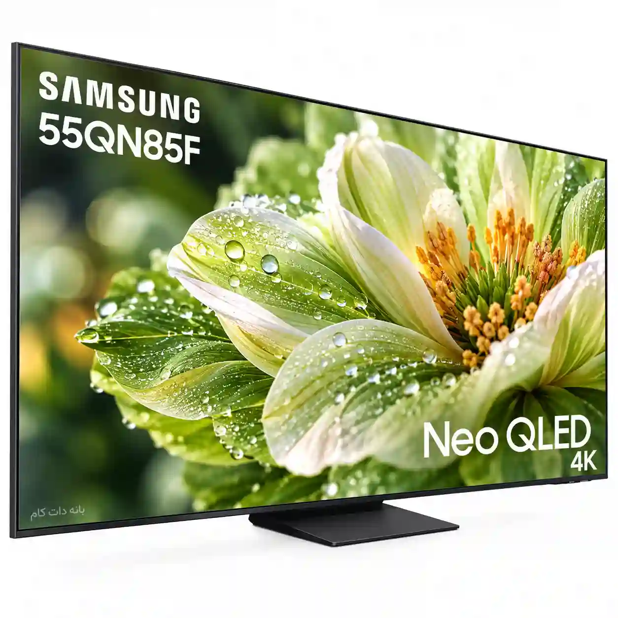 تلویزیون سامسونگ 55QN85F