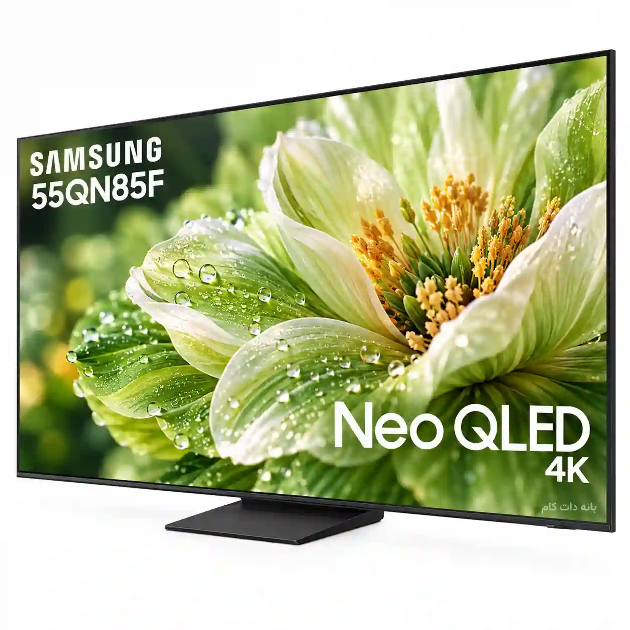 تلویزیون سامسونگ 55QN85F