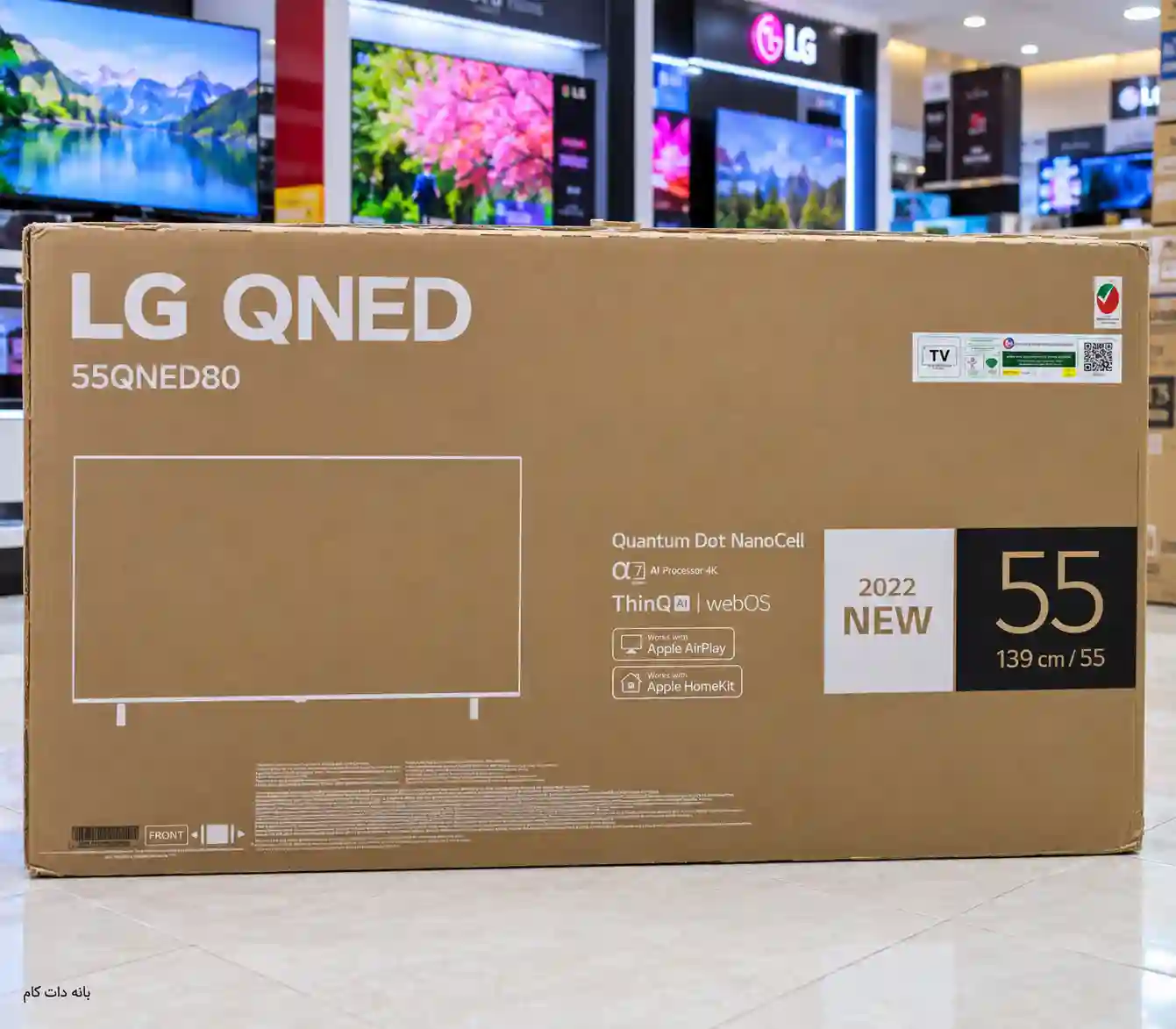 کارتن تلویزیون ال جی 55QNED80T 