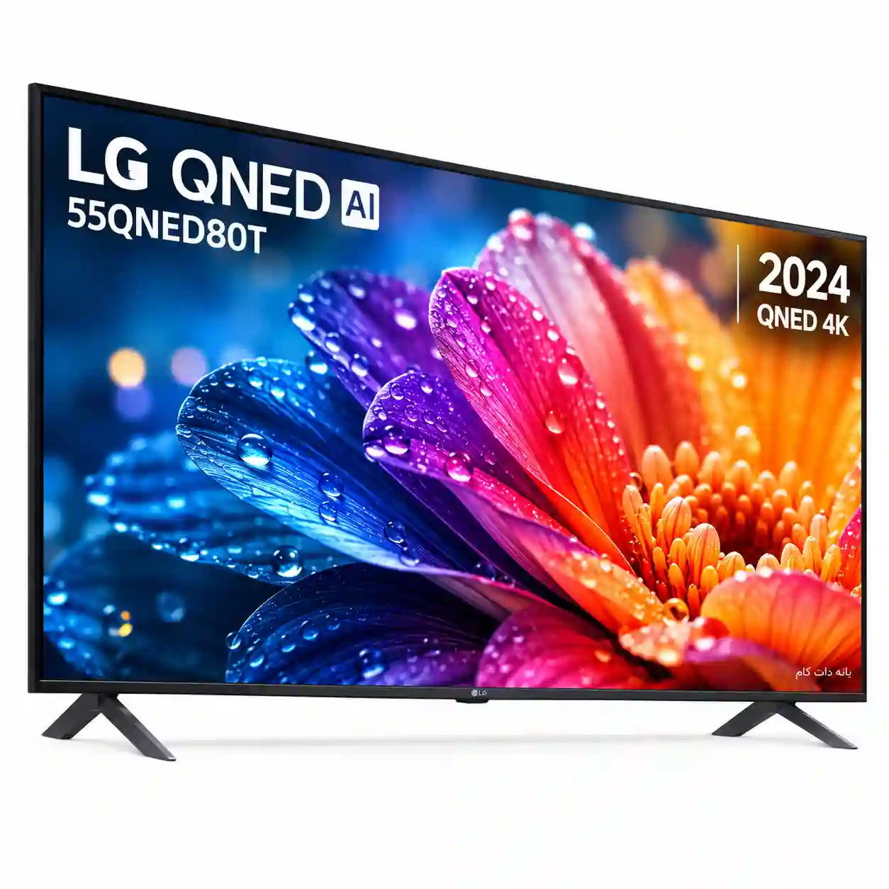 تلویزیون ال جی 55QNED80T