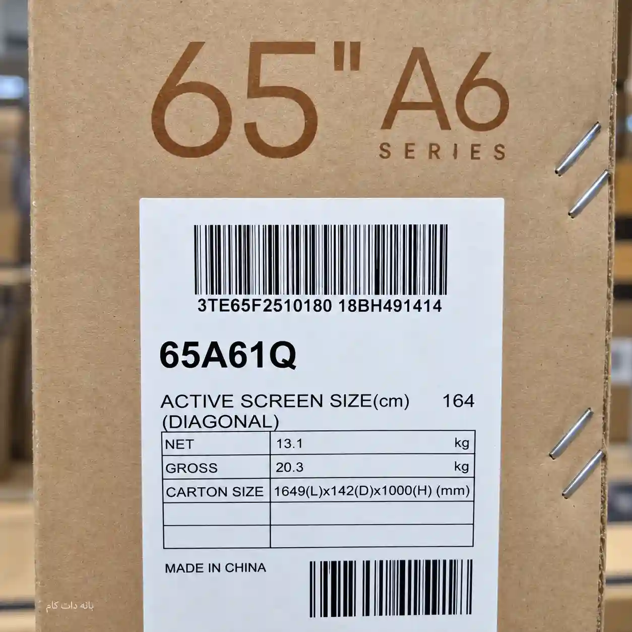 برچسب تلویزیون هایسنس 65A61Q