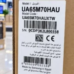 برچسب تلویزیون سامسونگ 65M70H
