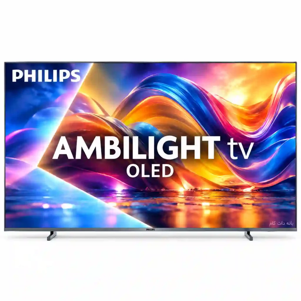 تلویزیون فیلیپس 65OLED770
