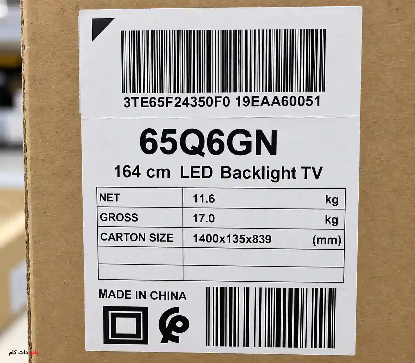 برچسب تلویزیون هایسنس 65Q6GN