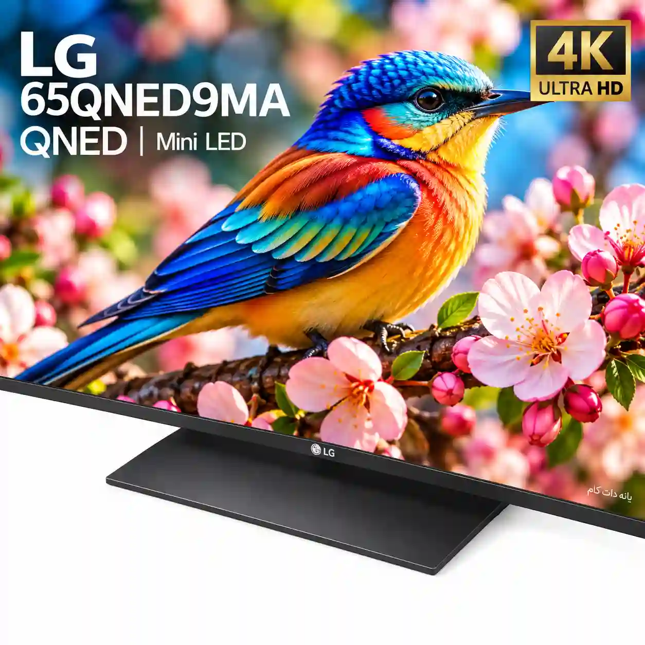 تلویزیون ال جی 65QNED9MA