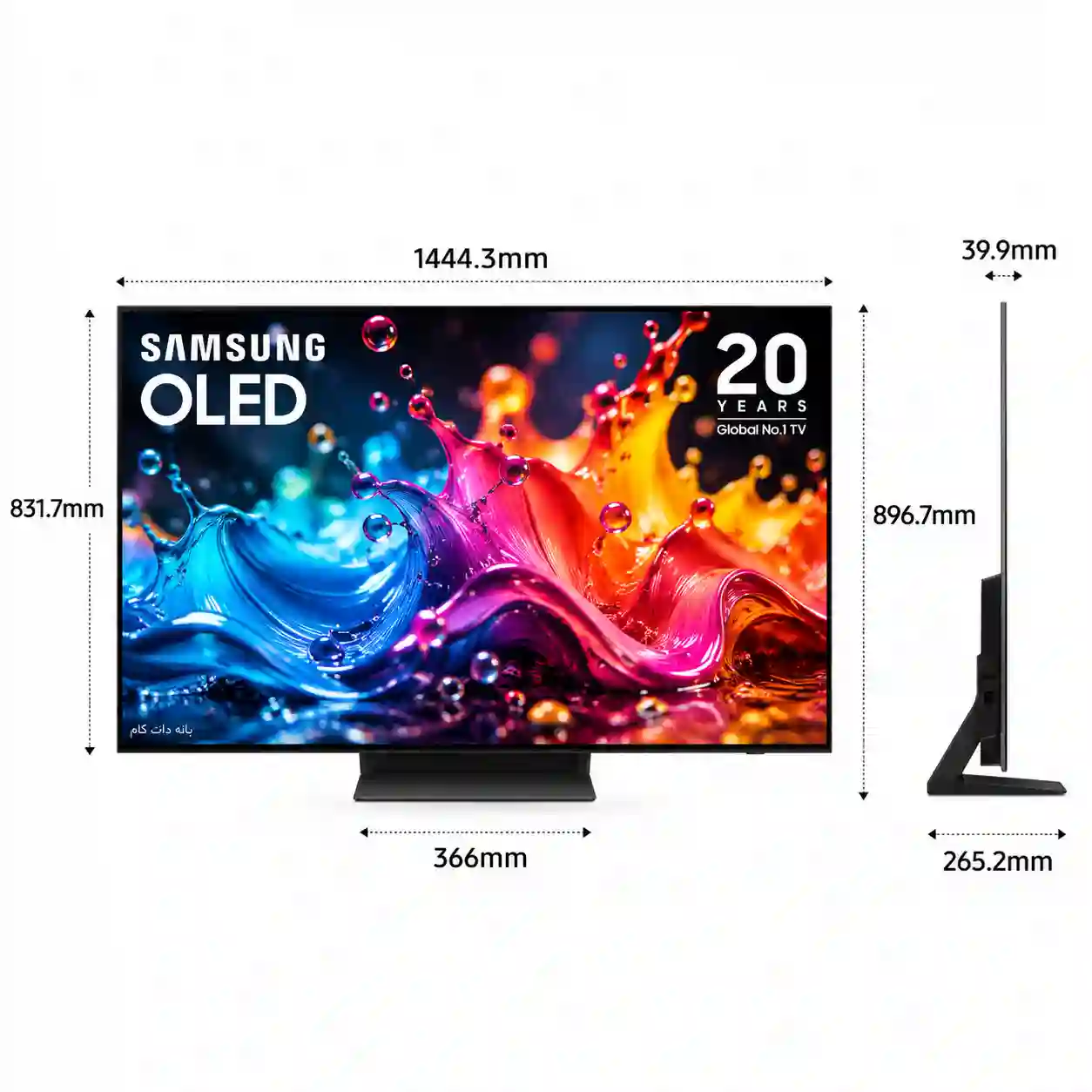 تلویزیون سامسونگ 65S90F