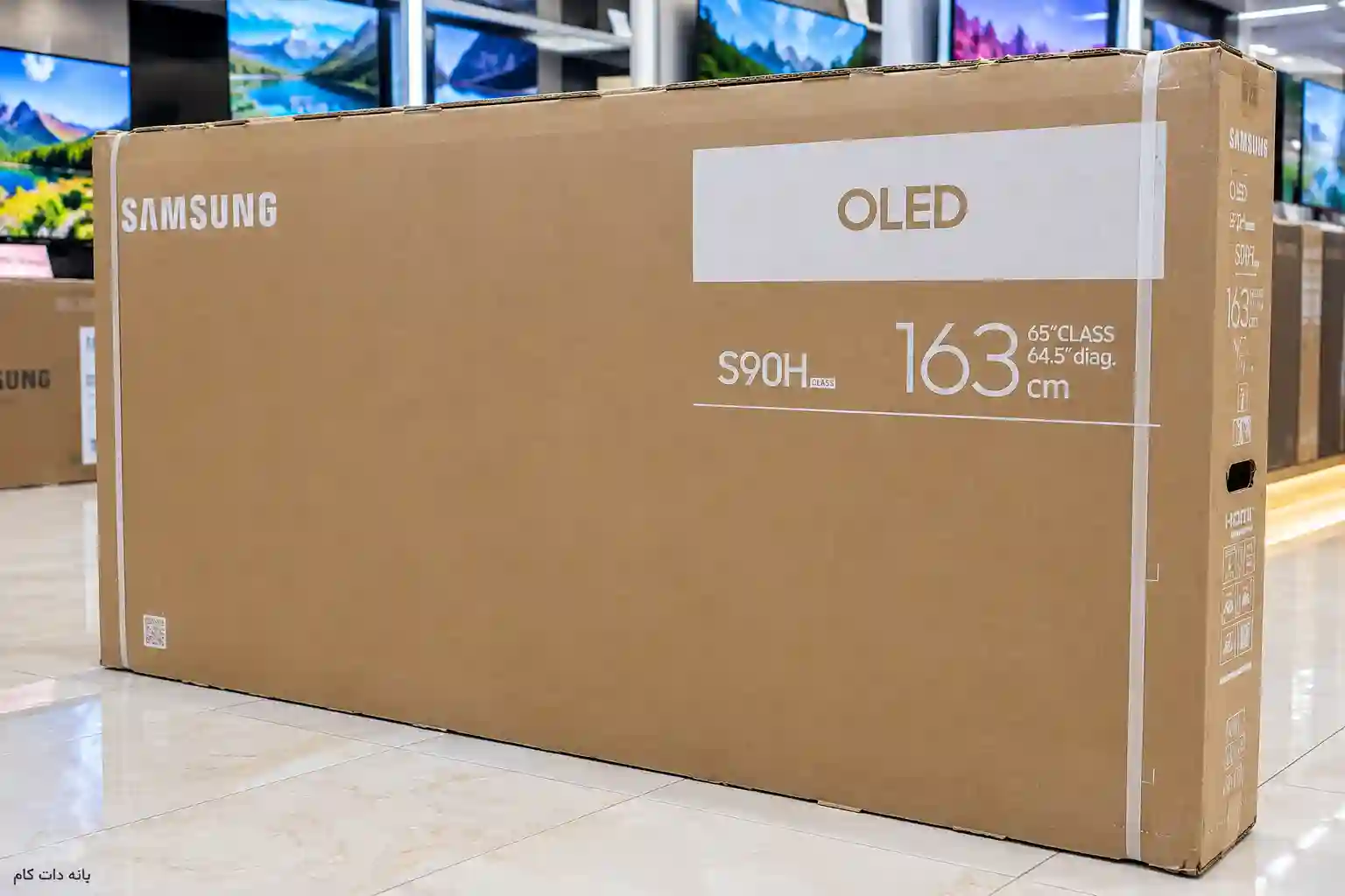 کارتن تلویزیون سامسونگ 65S90H 