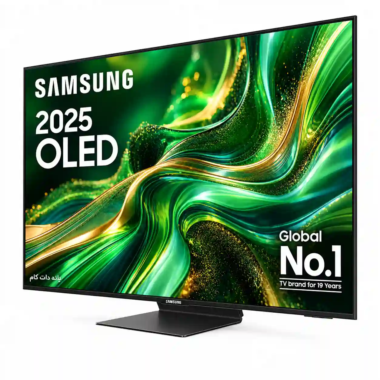 تلویزیون سامسونگ 65S95F