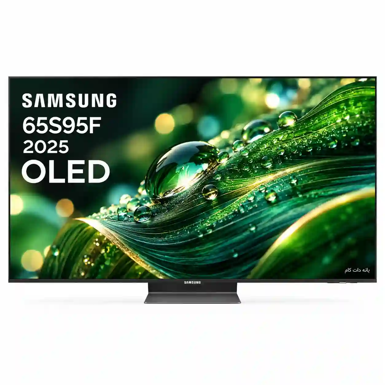 تلویزیون سامسونگ 65S95F