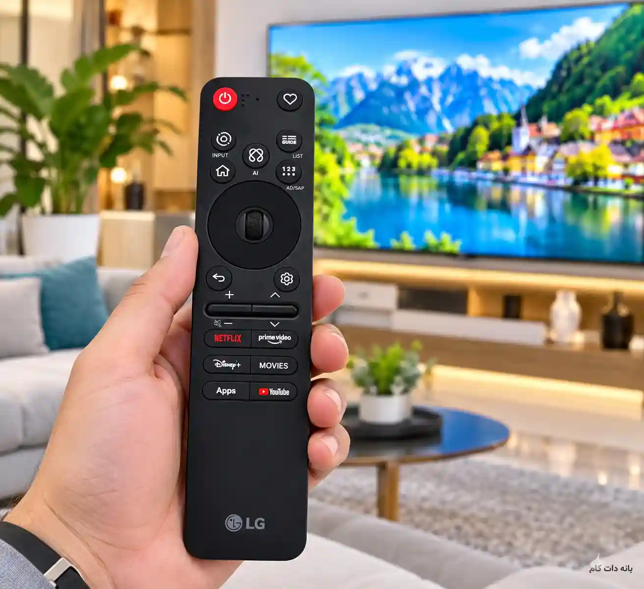 کنترل تلویزیون ال جی 75NU850C