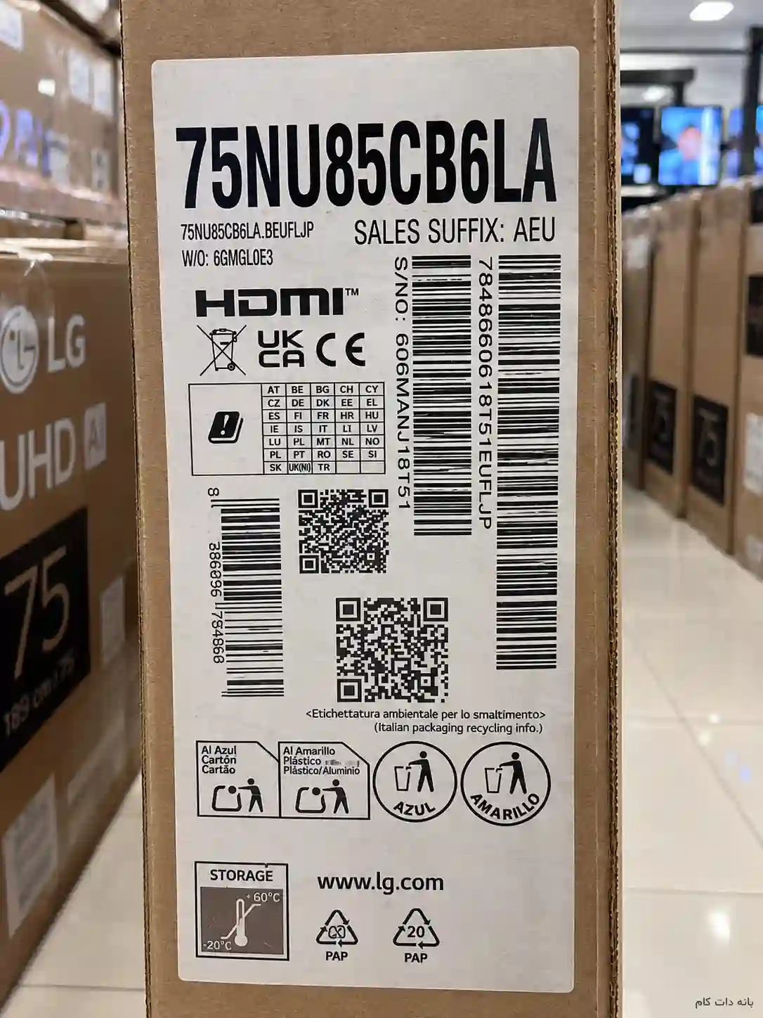 برچسب تلویزیون ال جی 75NU850C