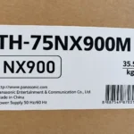 برچسب تلویزیون پاناسونیک 75NX900