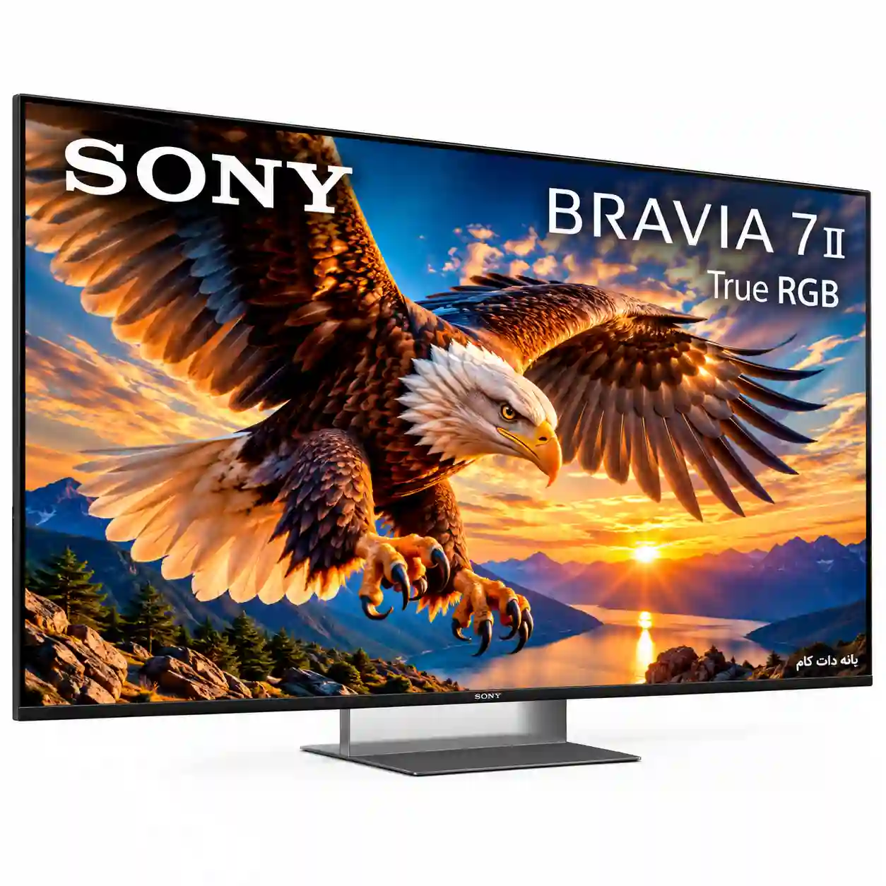 تلویزیون سونی 75XR70M2