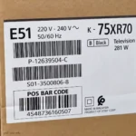 برچسب تلویزیون سونی 75XR70M2