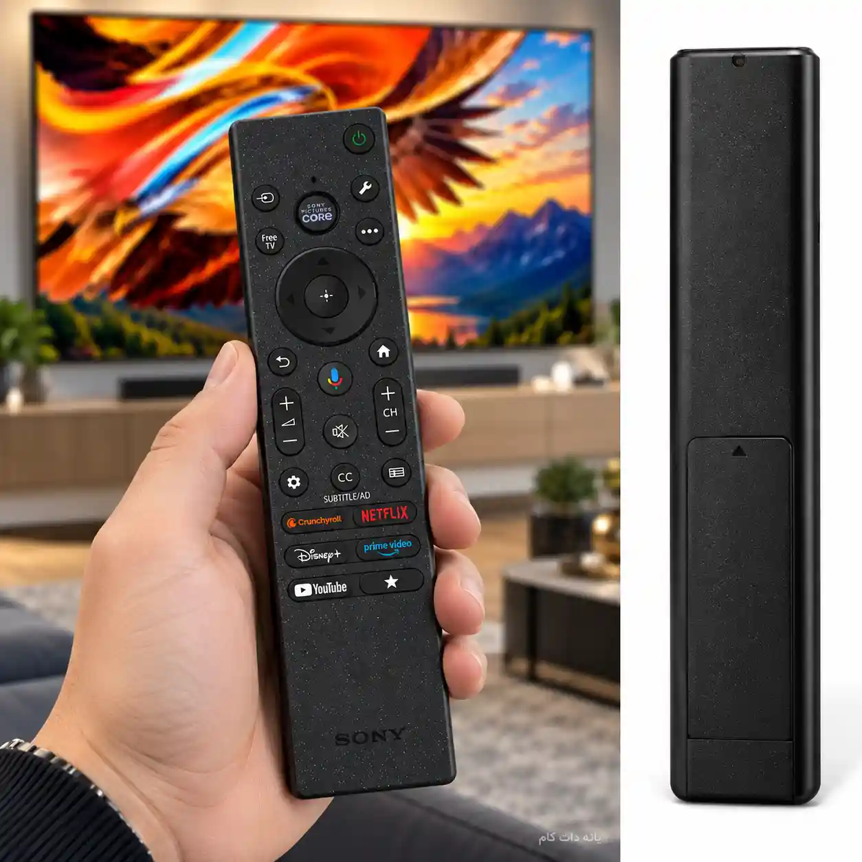 کنترل تلویزیون سونی 75XR70M2