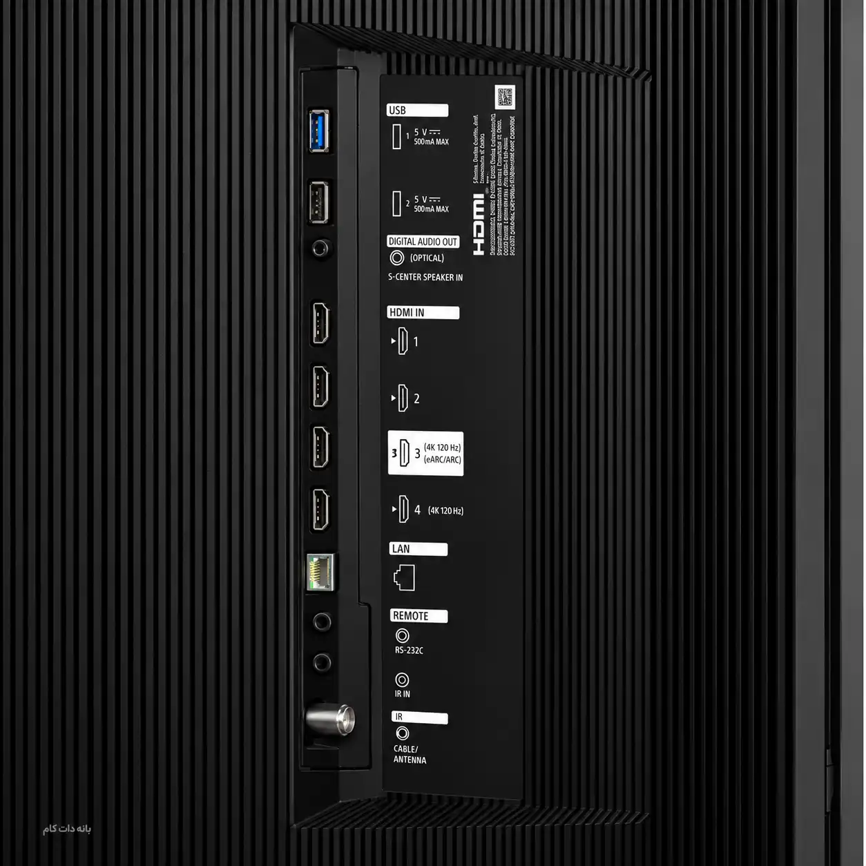 پشت تلویزیون سونی 75XR70M2