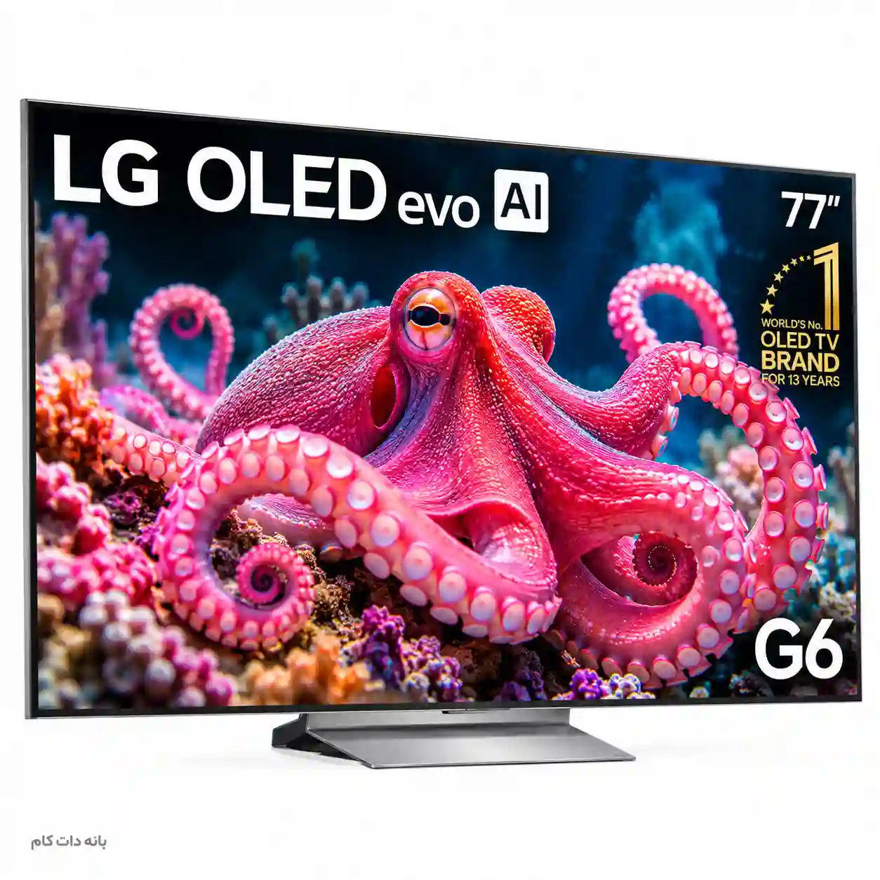 تلویزیون ال جی 77G6 اولد