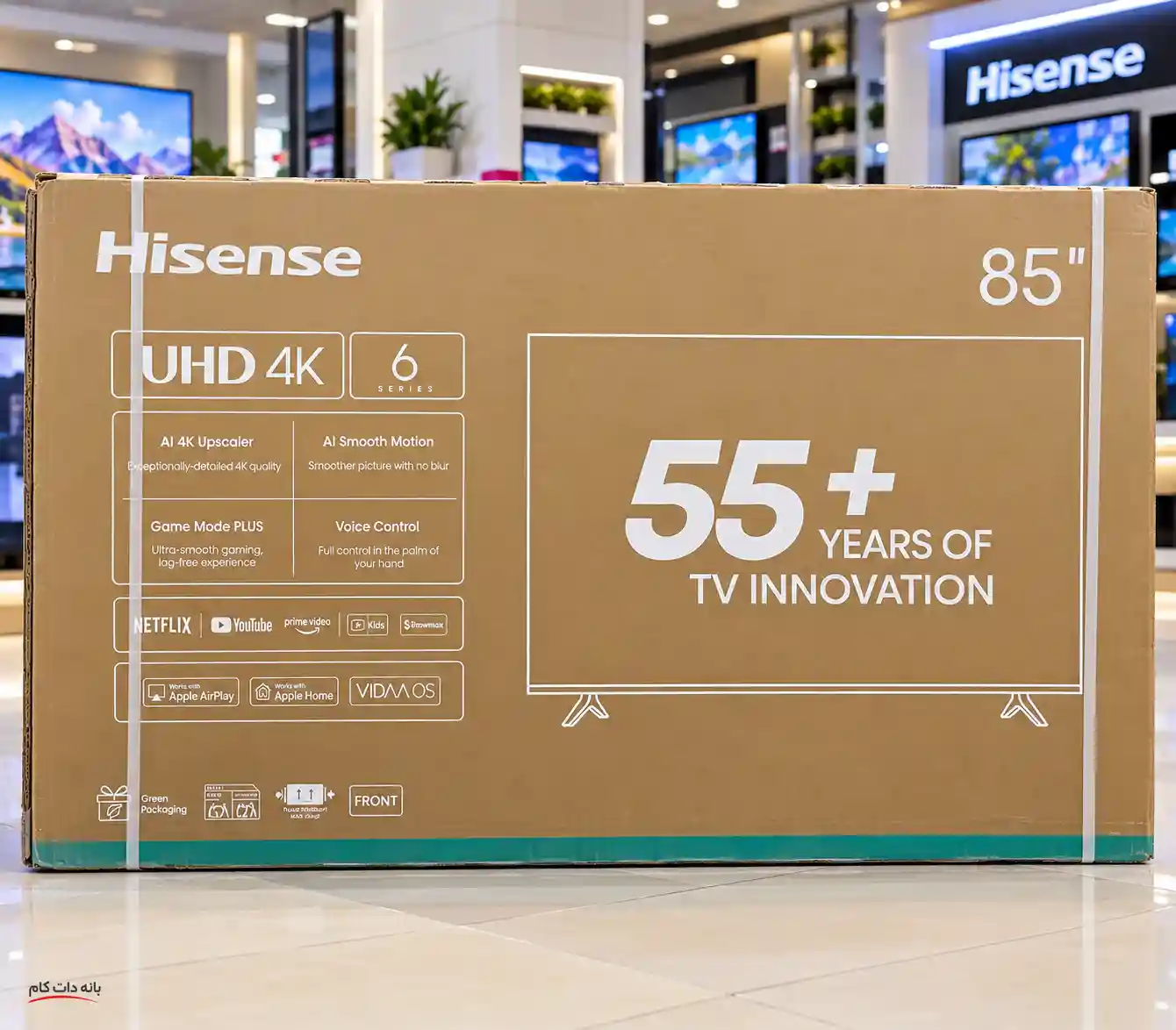 کارتون تلویزیون هایسنس 85A62QS