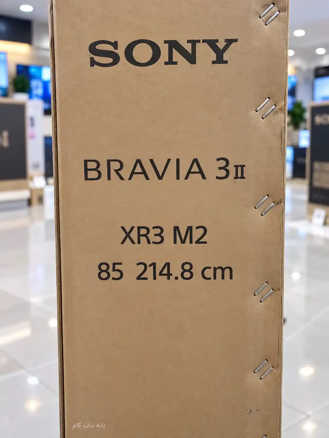 برچسب کارتن تلویزیون سونی 85XR30