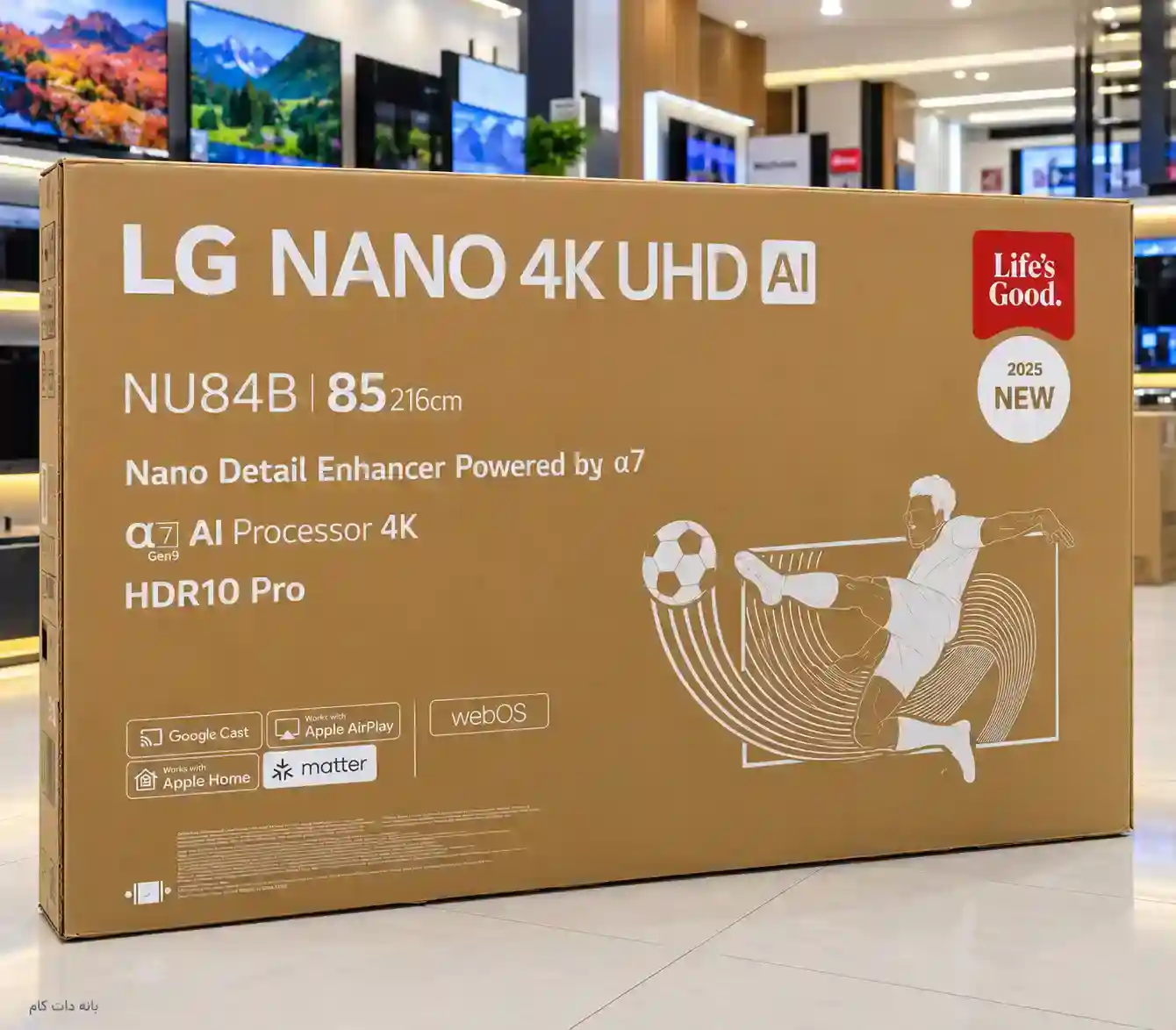 کارتن تلویزیون ال جی 86NU840B