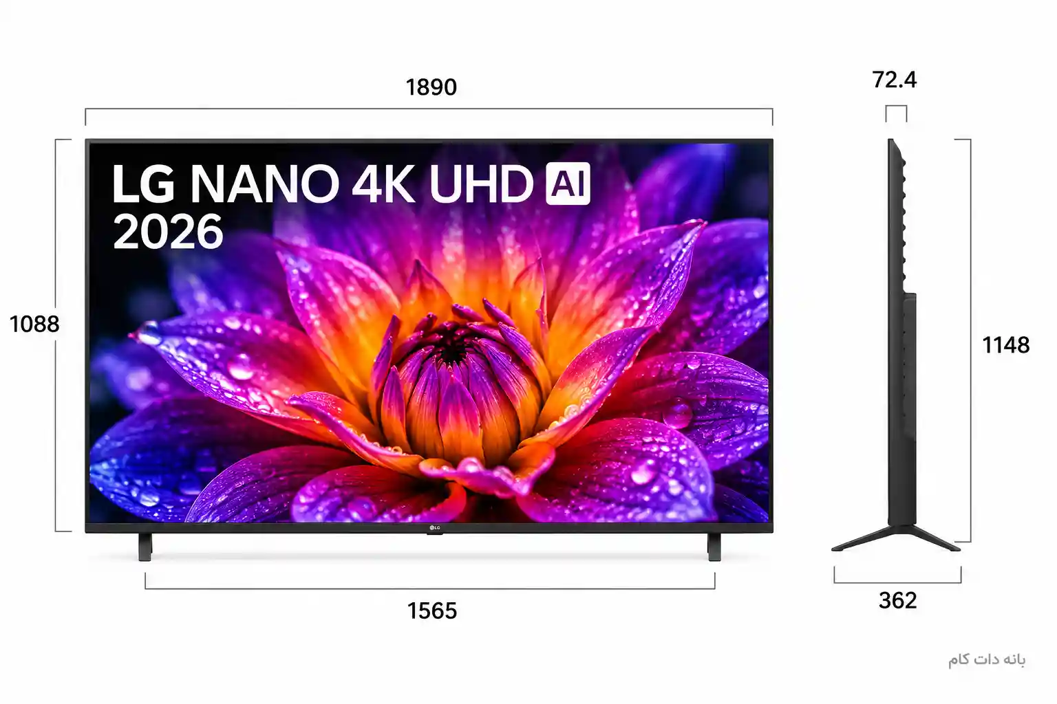 تلویزیون ال جی 86NU840B