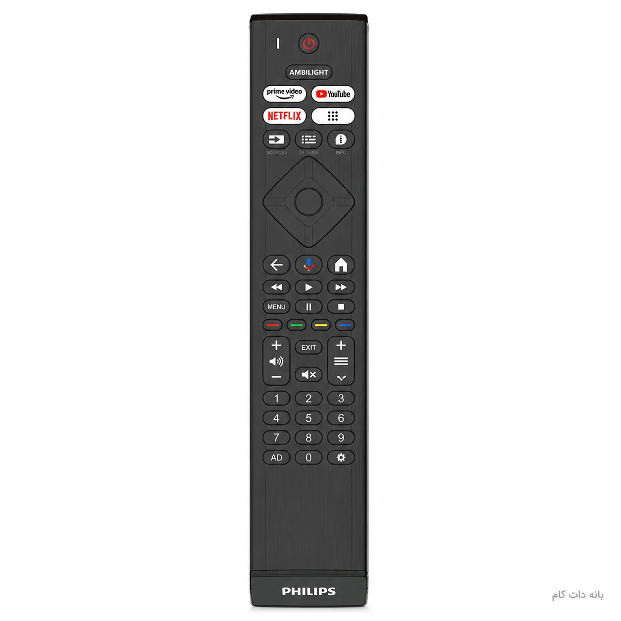 تلویزیون فیلیپس 86PQT8169