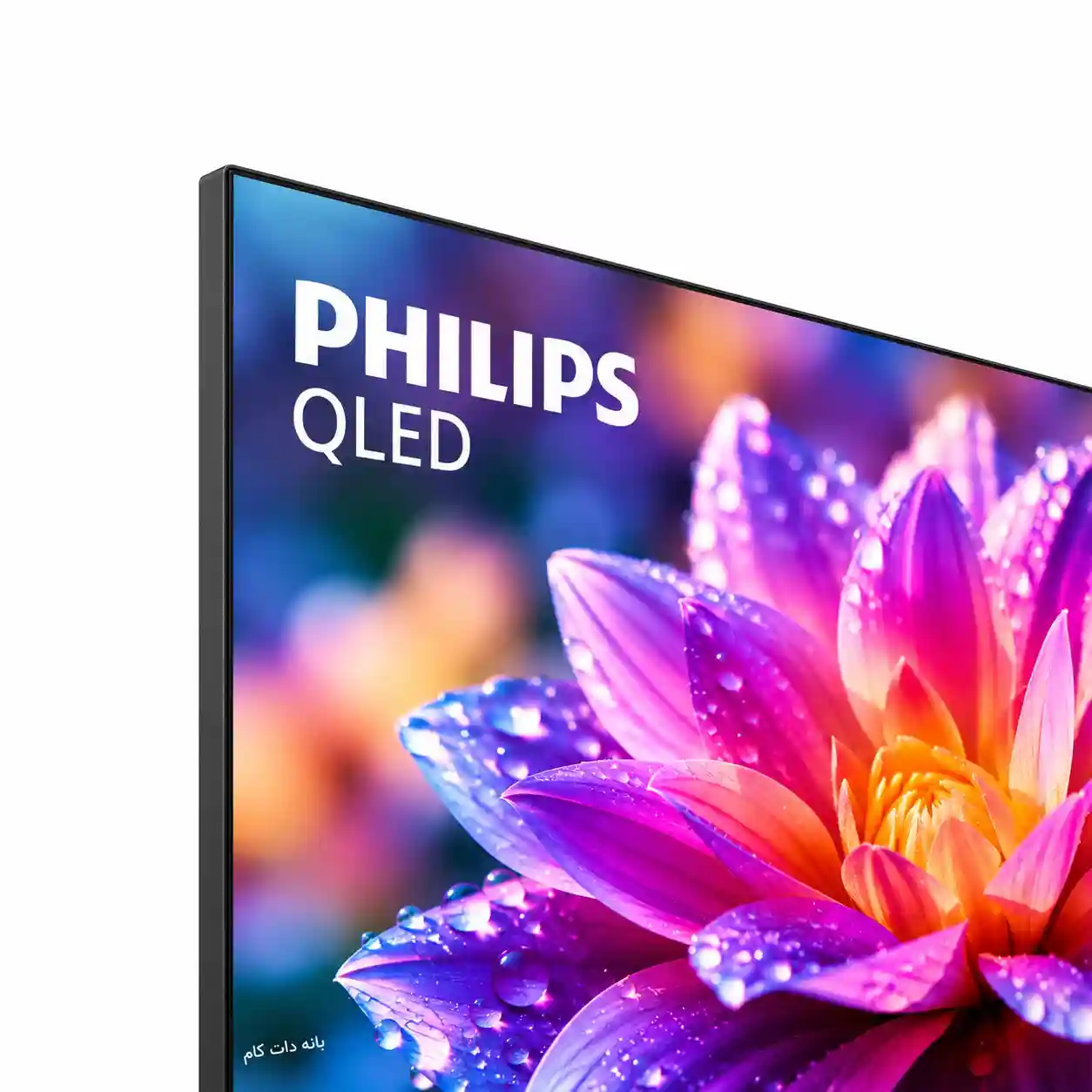 تلویزیون فیلیپس 86PQT8530