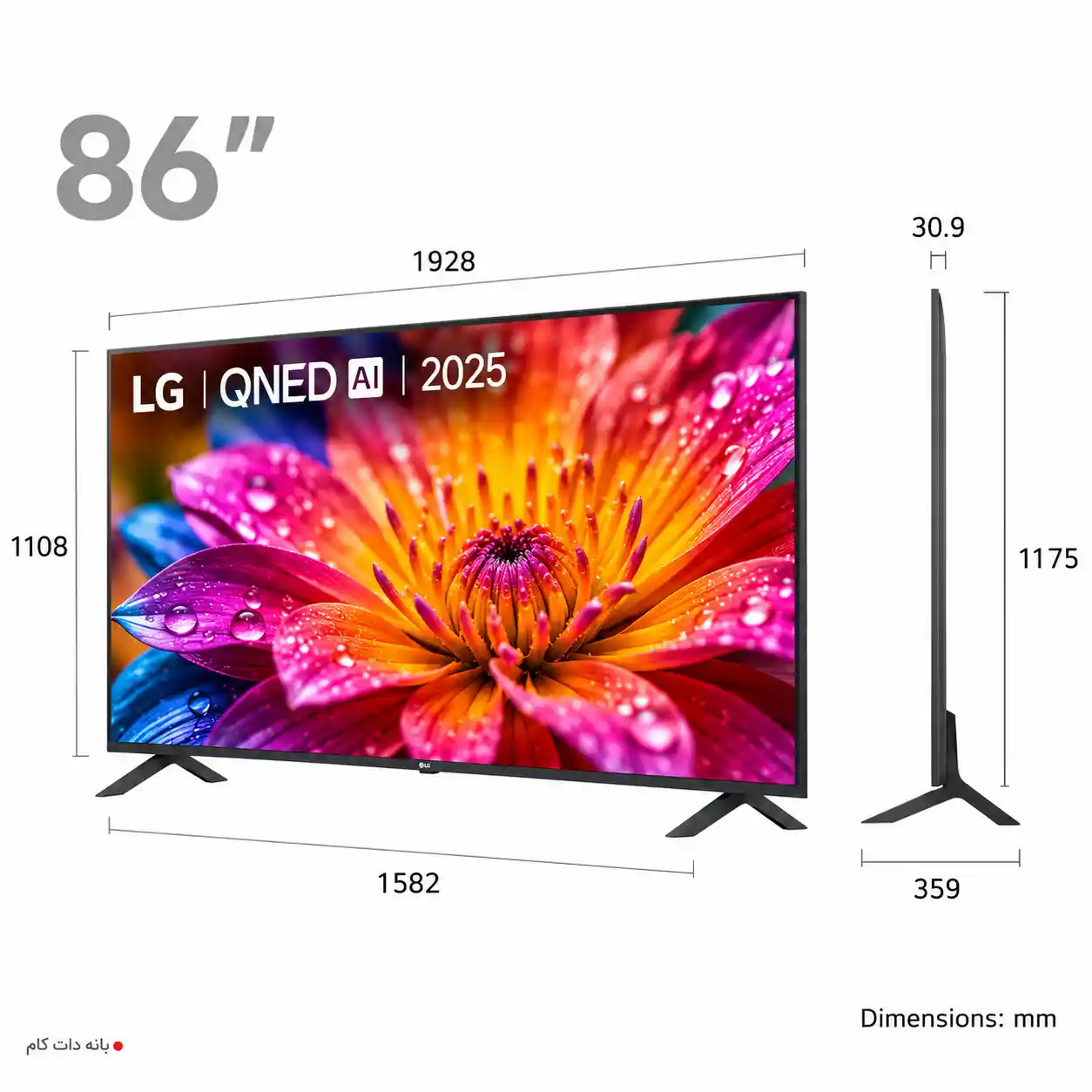 تلویزیون ال جی 86QNED80A