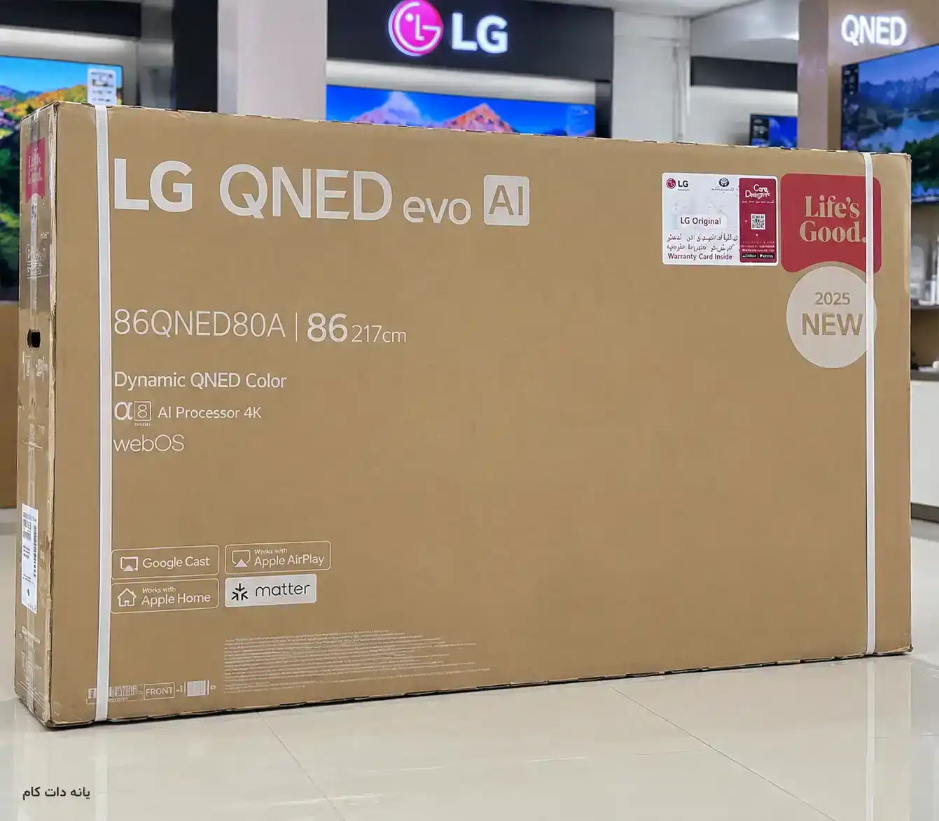 کارتن تلویزیون ال جی 86QNED80A